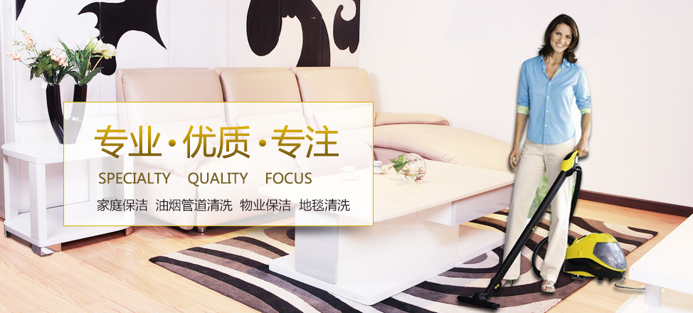 九游会押和技巧